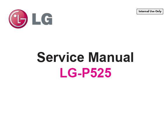 lg525