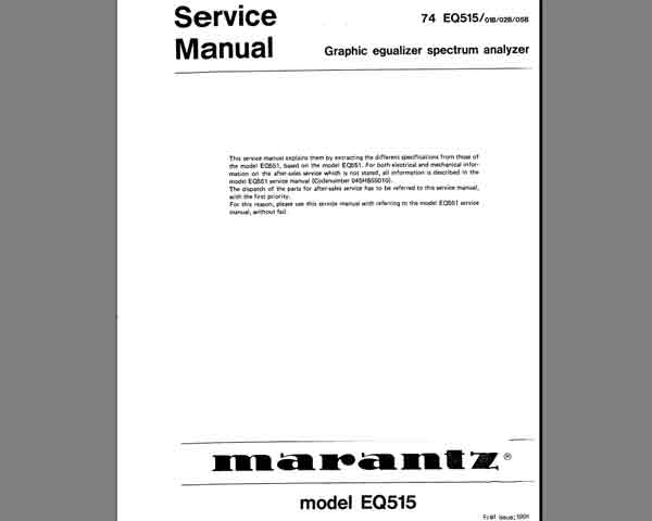 marantz_eq515