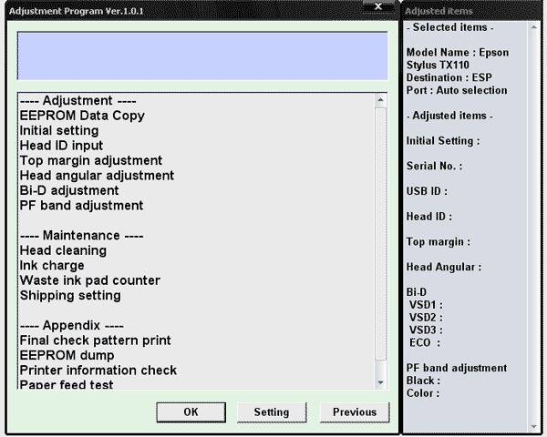 prod_ap_epson_tx110