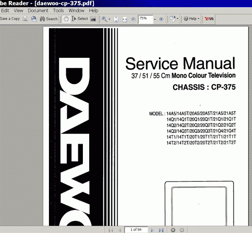 prod_daewoo_sm_20A5