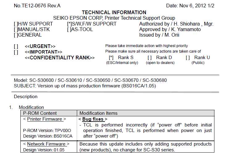 prod_epson_fw_scs30600