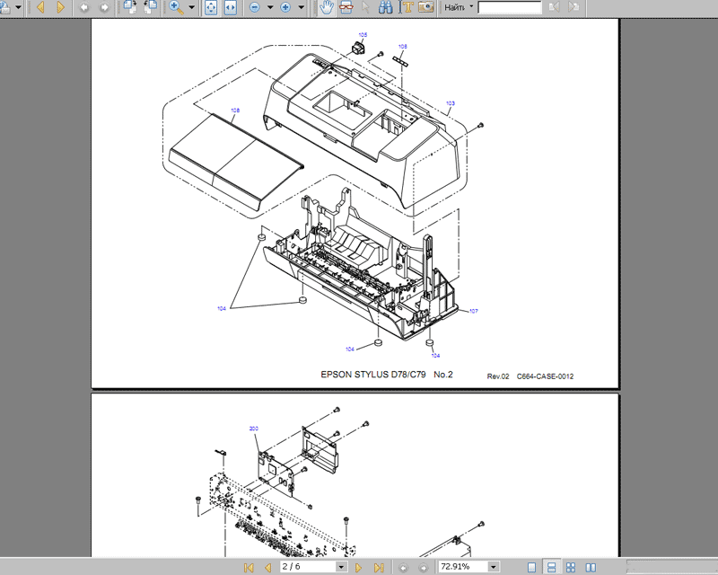 prod_epson_pl_d78