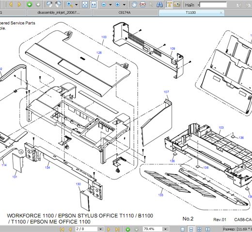 prod_epson_pl_t1100