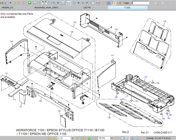 prod_epson_pl_t1100