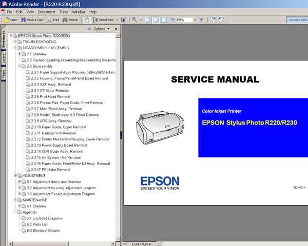 prod_epson_sm_r220