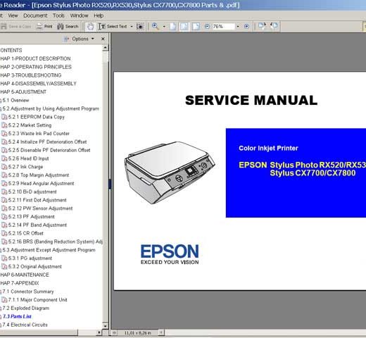 prod_epson_sm_rx520