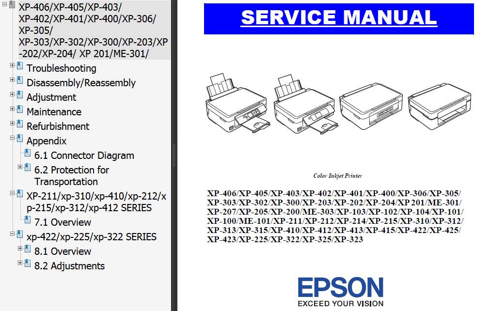 prod_epson_sm_xp225