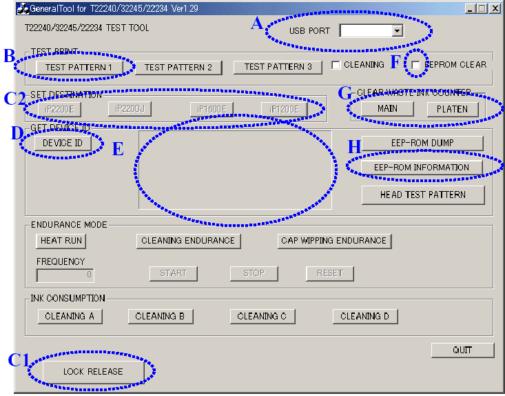 prod_ip1600st